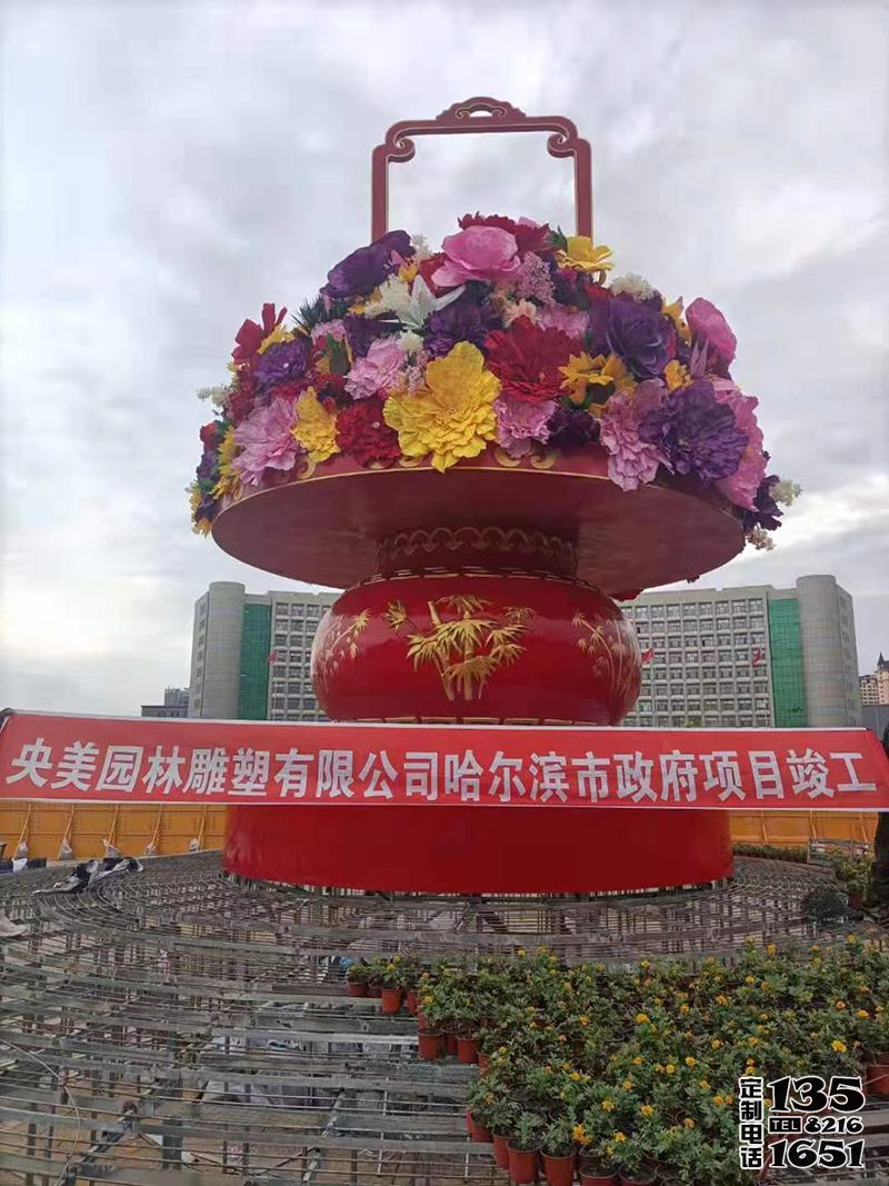 玻璃鋼彩繪廣場(chǎng)大型國慶景觀大花籃雕塑 玻璃鋼彩繪廣場(chǎng)大型國慶景觀大花籃雕塑